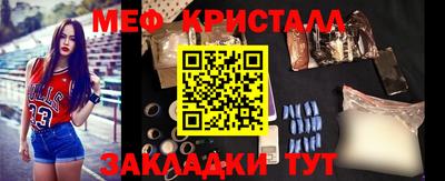 mdpv Канаш