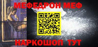 mdpv Канаш