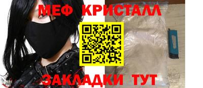 MDMA Premium VHQ Камышлов