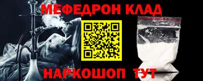 MDMA Premium VHQ Кандалакша