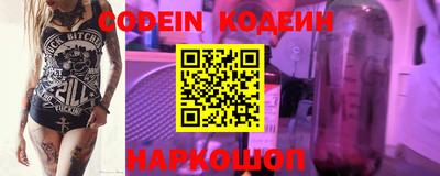 mdpv Канаш
