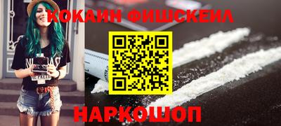 MDMA Premium VHQ Кандалакша
