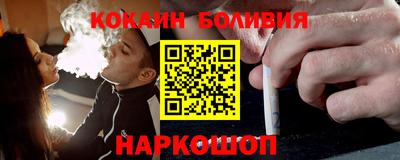 MDMA Premium VHQ Камышлов