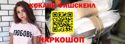 MDMA Premium VHQ Кандалакша