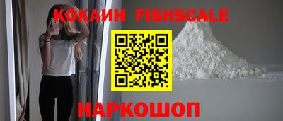 MDMA Premium VHQ Кандалакша