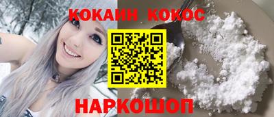 mdpv Канаш