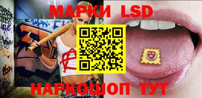 MDMA Premium VHQ Кандалакша