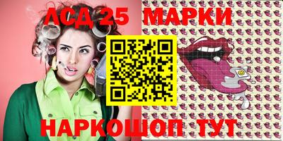 MDMA Premium VHQ Кандалакша