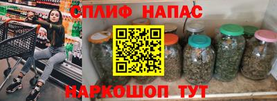 mdpv Канаш