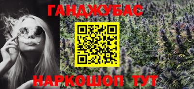 MDMA Premium VHQ Кандалакша