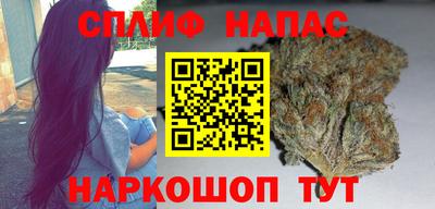 MDMA Premium VHQ Камышлов