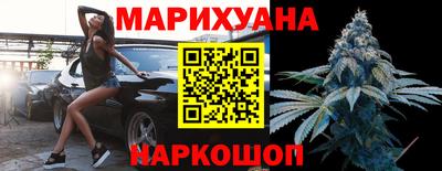 MDMA Premium VHQ Кандалакша