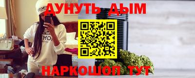 MDMA Premium VHQ Камышлов