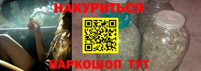 mdpv Канаш