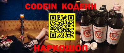 MDMA Premium VHQ Камышлов