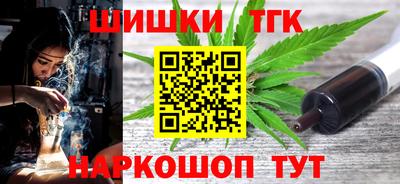 MDMA Premium VHQ Камышлов