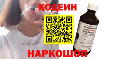 MDMA Premium VHQ Камышлов