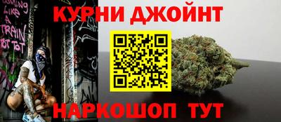 MDMA Premium VHQ Кандалакша