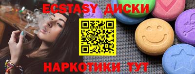 mdpv Канаш