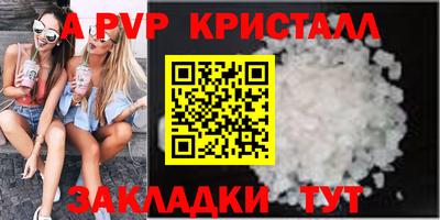 MDMA Premium VHQ Камышлов