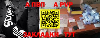 MDMA Premium VHQ Кандалакша
