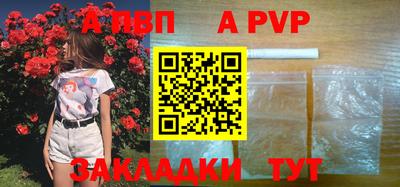 MDMA Premium VHQ Камышлов