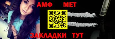 MDMA Premium VHQ Кандалакша