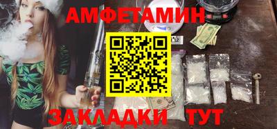 mdpv Канаш