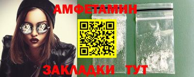 MDMA Premium VHQ Камышлов