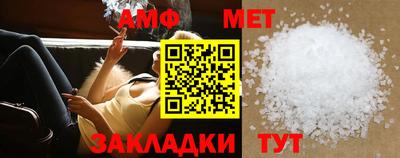 mdpv Канаш