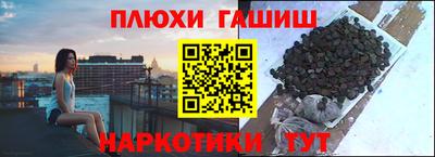 mdpv Канаш