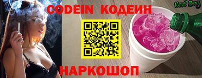 MDMA Premium VHQ Камышлов
