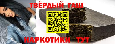 MDMA Premium VHQ Кандалакша