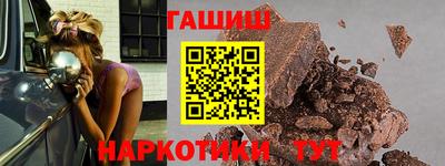 MDMA Premium VHQ Камышлов