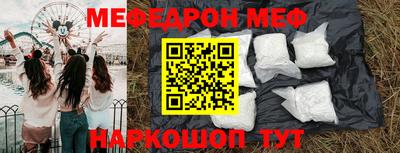 MDMA Premium VHQ Камышлов