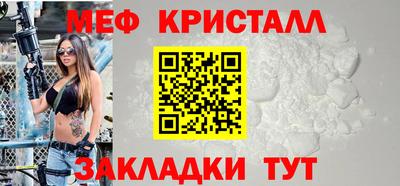 MDMA Premium VHQ Кандалакша