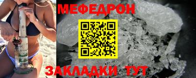 mdpv Канаш
