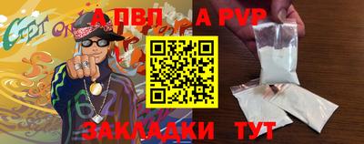 MDMA Premium VHQ Камышлов