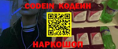 MDMA Premium VHQ Кандалакша