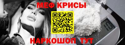 MDMA Premium VHQ Кандалакша