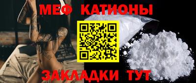 MDMA Premium VHQ Кандалакша