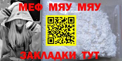 MDMA Premium VHQ Камышлов