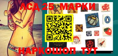 MDMA Premium VHQ Камышлов