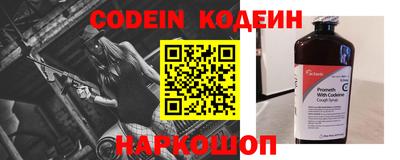 MDMA Premium VHQ Камышлов
